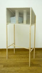 ARTISTNAME